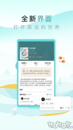 亚搏app登录